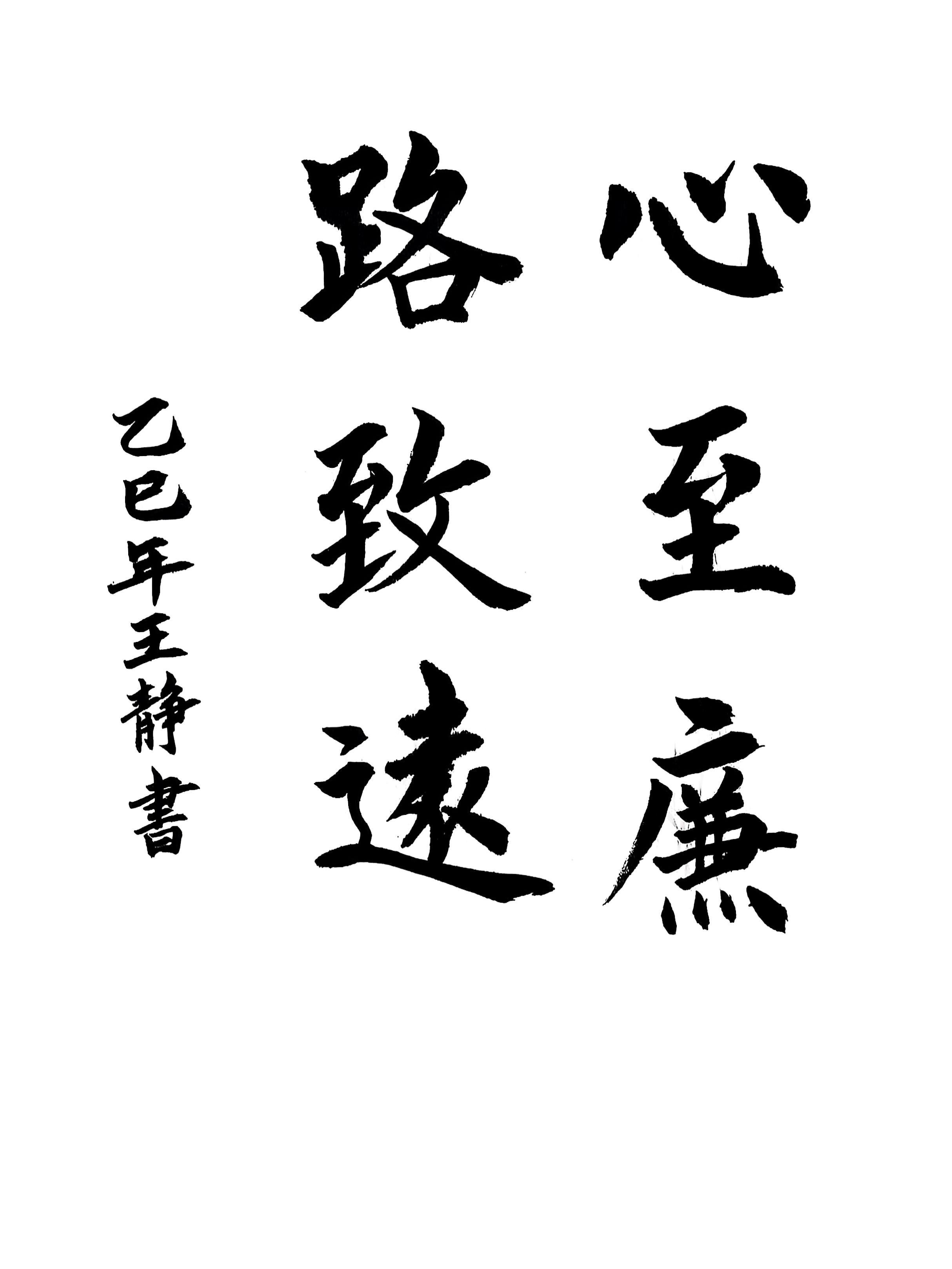 紅船精神初心如磐 八項規(guī)定清風(fēng)護航——中鋼熱能院慶祝中國共產(chǎn)黨104周年華誕文藝作品特輯