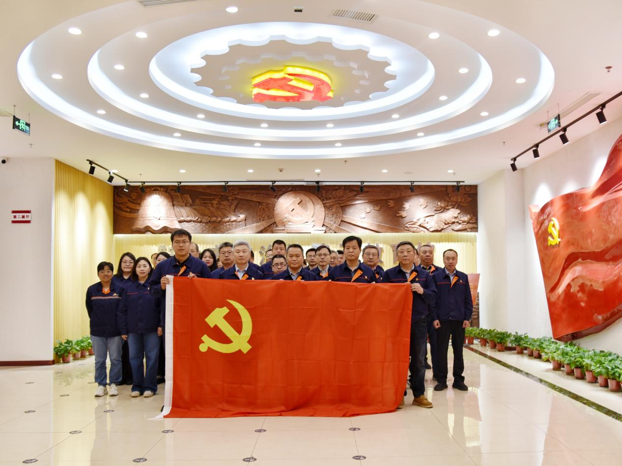 以案為鑒知敬畏，警鐘長(zhǎng)鳴守廉心——中鋼熱能院組織開(kāi)展警示教育活動(dòng)